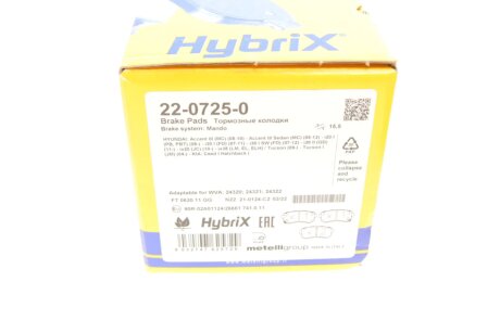 Тормозні (гальмівні) колодки metelli 2207250