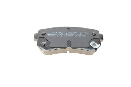 Тормозні (гальмівні) колодки metelli 2207250