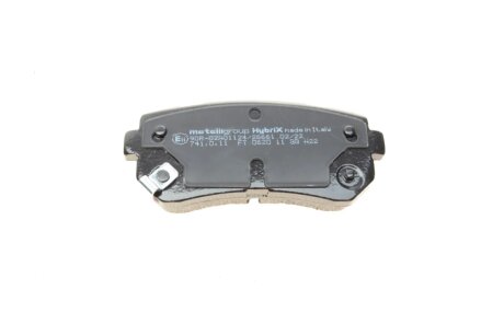 Тормозні (гальмівні) колодки metelli 2207250