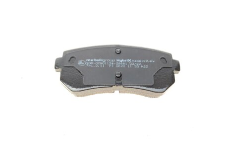 Тормозні (гальмівні) колодки metelli 2207250