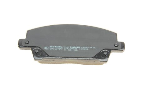 Тормозные колодки metelli 2207280