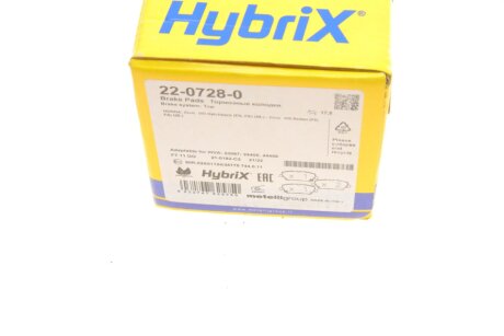 Тормозные колодки metelli 2207280