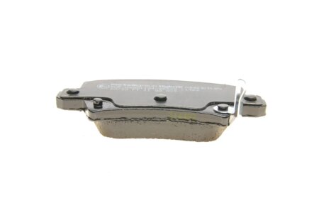 Тормозные колодки metelli 2207290