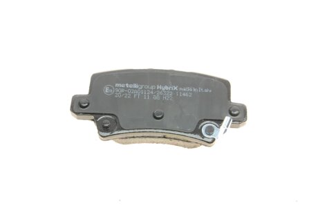 Тормозные колодки metelli 2207290