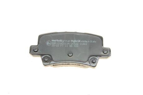 Тормозные колодки metelli 2207290