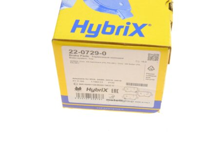 Тормозные колодки metelli 2207290