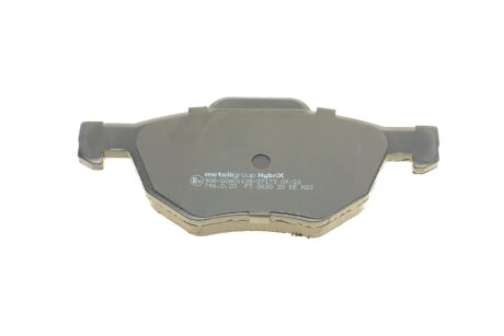 Тормозные колодки metelli 2207300