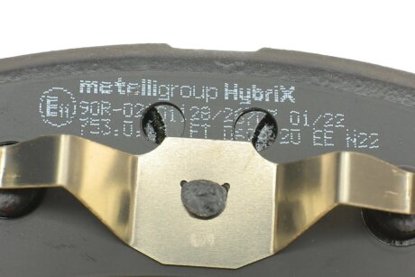 Тормозные колодки metelli 2207370