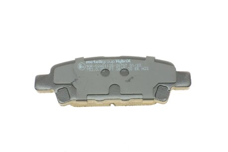 Тормозные колодки metelli 2207370