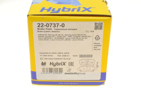 Тормозные колодки metelli 2207370