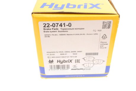 Тормозные колодки metelli 2207410