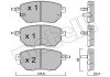 Тормозні (гальмівні) колодки metelli 22-0741-0