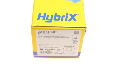 Тормозные колодки metelli 2207430