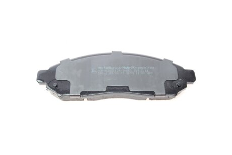 Тормозні (гальмівні) колодки metelli 2207431