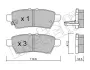 Тормозные колодки metelli 2207440