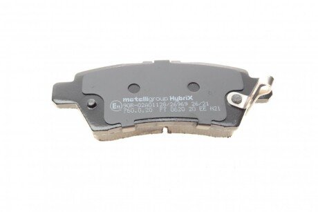 Тормозные колодки metelli 2207440