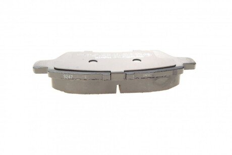 Тормозные колодки metelli 2207440