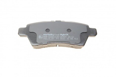 Тормозные колодки metelli 2207440