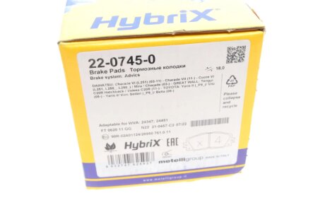 Тормозные колодки metelli 2207450