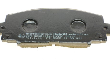 Тормозні (гальмівні) колодки metelli 2207451