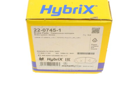 Тормозні (гальмівні) колодки metelli 2207451