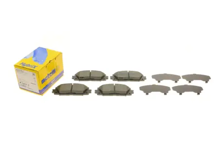 Тормозні (гальмівні) колодки Metelli 2207451