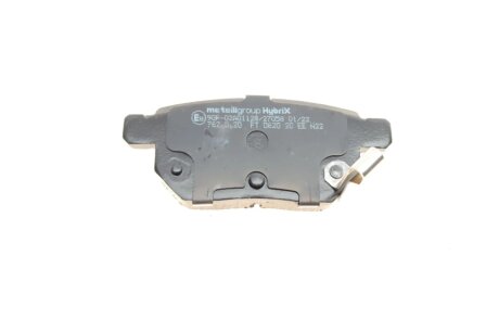 Тормозные колодки metelli 2207460