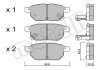 Тормозные колодки metelli 22-0746-0