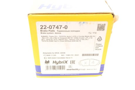 Тормозные колодки metelli 2207470