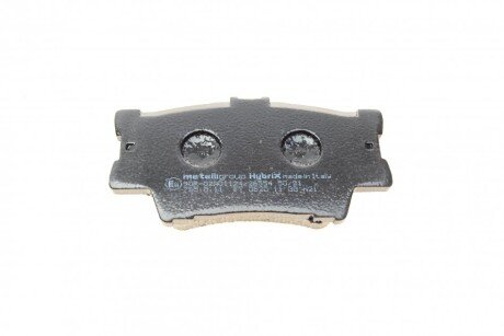 Тормозные колодки metelli 2207490