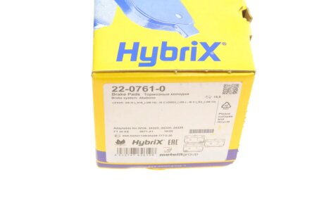 Тормозные колодки metelli 2207610