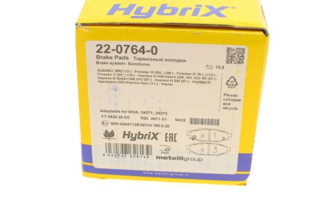 Тормозные колодки metelli 2207640