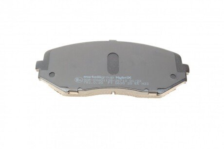 Тормозні (гальмівні) колодки metelli 2207660