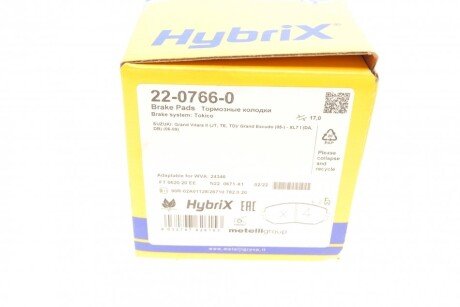 Тормозні (гальмівні) колодки metelli 2207660