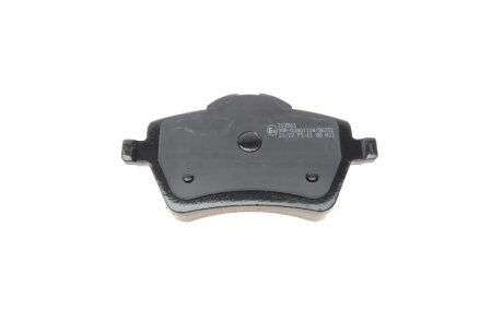 Тормозные колодки metelli 2207680