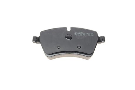 Тормозные колодки metelli 2207680