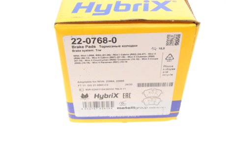 Тормозные колодки metelli 2207680