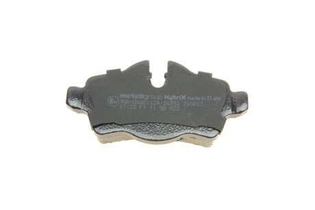 Тормозные колодки metelli 2207690