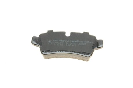 Тормозные колодки metelli 2207690