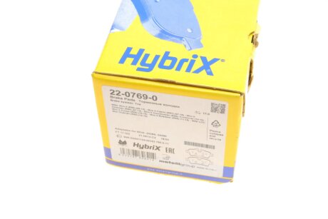 Тормозные колодки metelli 2207690