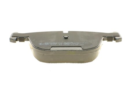 Тормозные колодки metelli 2207730