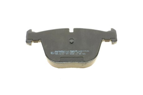 Тормозные колодки metelli 2207730