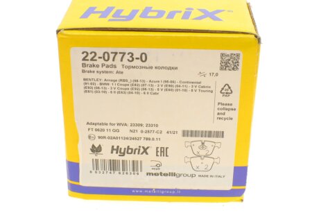 Тормозные колодки metelli 2207730