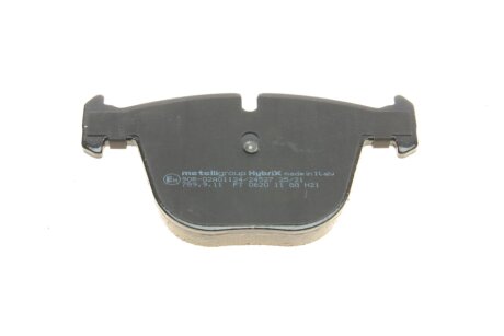 Тормозные колодки metelli 2207739