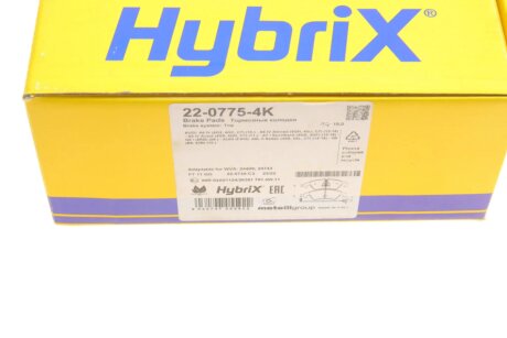 Тормозні (гальмівні) колодки metelli 2207754K