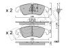 Тормозні (гальмівні) колодки metelli 22-0775-4K