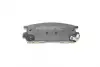 Тормозные колодки metelli 22-0779-0
