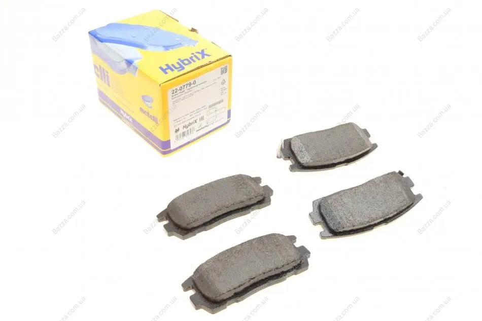 Тормозные колодки metelli 22-0779-0