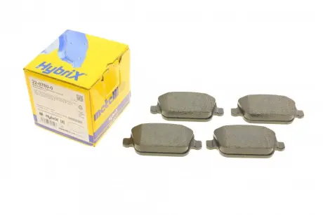 Тормозні (гальмівні) колодки Metelli 22-0780-0