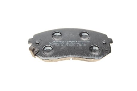 Тормозные колодки metelli 2207830